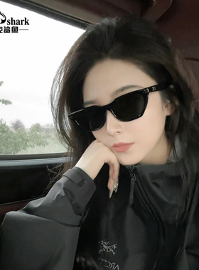 库克鲨鱼防晒个性猫眼太阳眼镜女