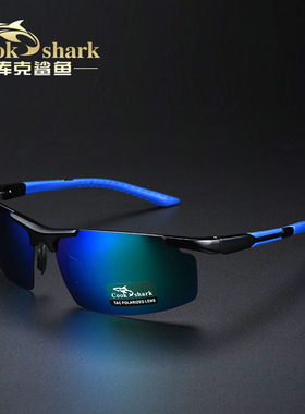 库克鲨鱼防晒墨镜潮流太阳眼镜男