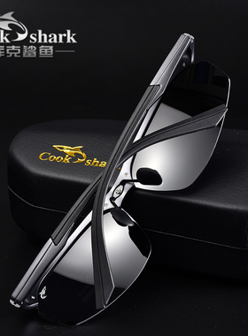 库克鲨鱼防紫外线男士钓鱼眼镜