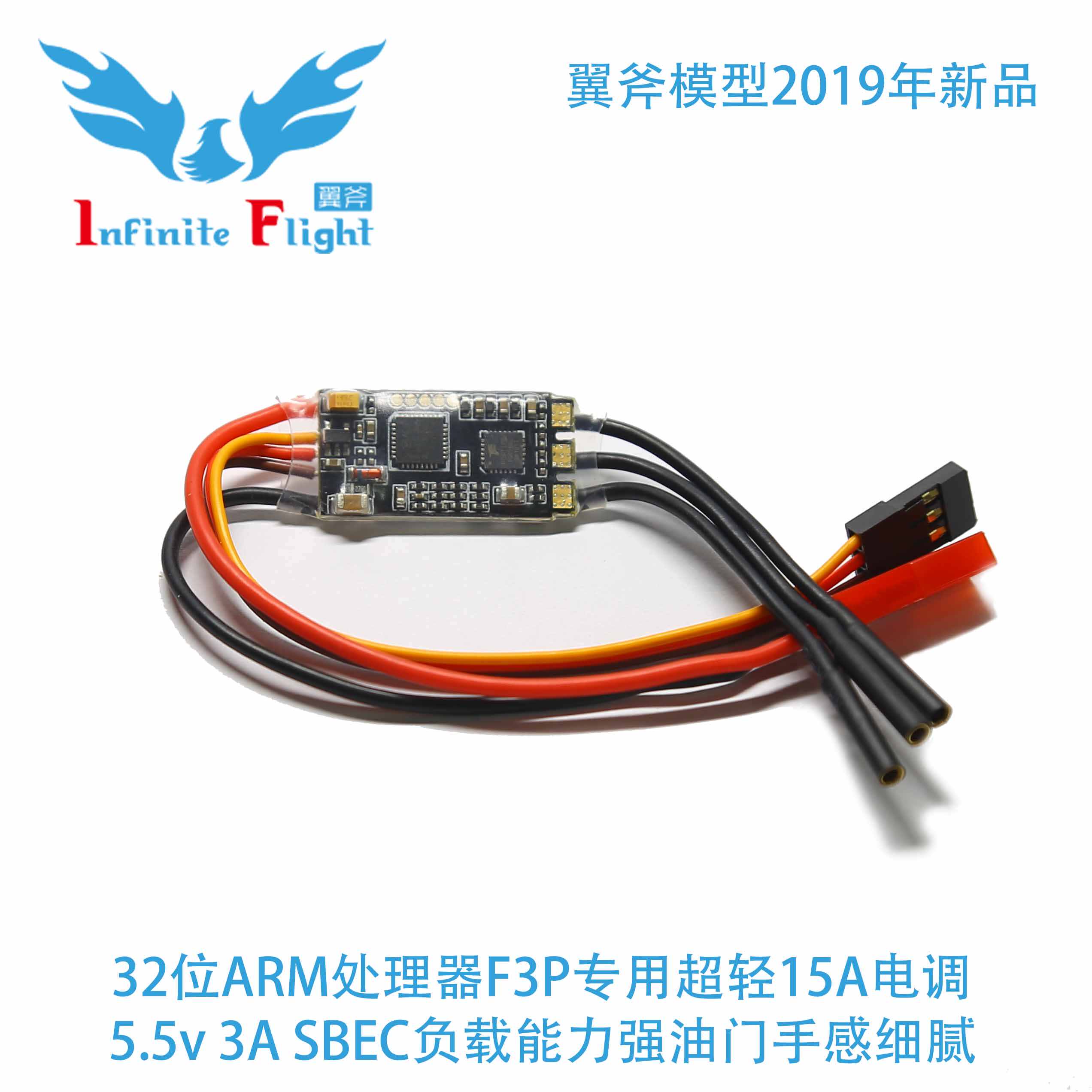 斧翼 新人首单立减十元 21年11月 淘宝海外 斧翼 新人首单立减十元 21年11月 淘宝海外