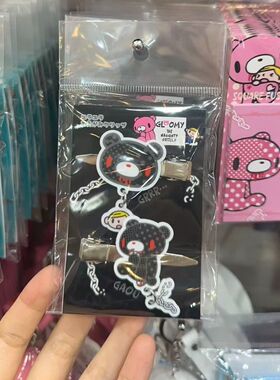 GloomyBear暴力熊链条发夹亚克力吊坠鸭嘴夹二次元少女侧边刘海夹