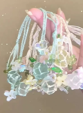 nah手作多彩花园～花朵手链手工编织网兜手串水晶手绳超仙少女心