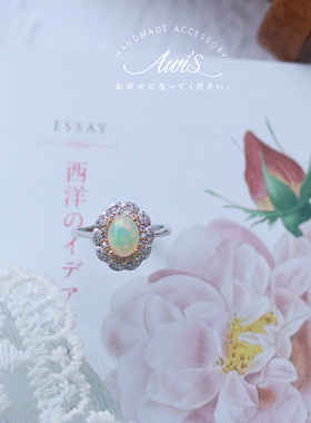 手作风天然欧泊纯银镀金复古戒指