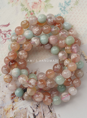 女樱花玛瑙樱花粉手链手串