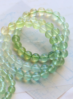 收藏青提果冻天然冰透石手链女