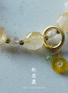 女黄阿塞黄水晶秋季手链手串礼物