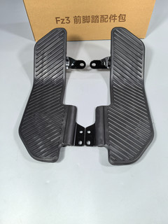 No. 9 electric vehicle fz3 widened front footplate, integrated seat, armrest, shelf, rearview mirror, aluminum cast rear footrest