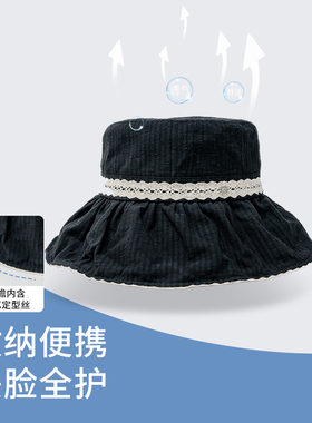 紫宝可折叠百搭显脸小防晒渔夫帽