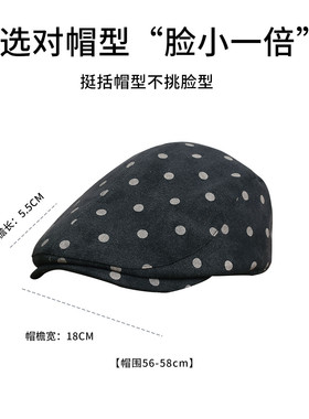 复古文艺贝雷两用女鸭舌前进帽