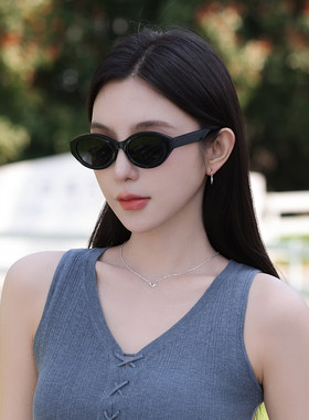 紫宝复古高级感防紫外线太阳镜