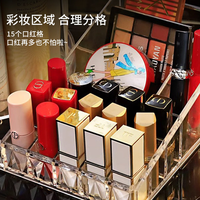 Cosmetic storage box charming fashion acrylic transparent