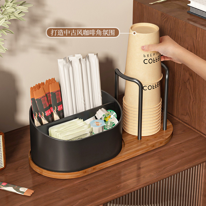 一次性杯子置物架中古风咖啡角茶水杯收纳放置架桌面纸杯架取杯器,淘宝优惠券,粉丝福利购,淘宝优惠卷