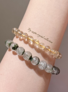 ZZZITA 天然绿幽灵聚宝盆水晶手串送礼物