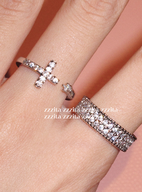 ZZZITA 梦回巴黎•Back to Paris～闪钻十字架叠戴戒指简约指环