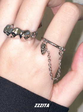 不规则纹理链条戒指两件套可调节