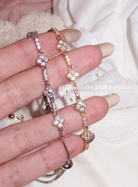 ZZZITA 心之野花·bloom of her～百搭简约小众复古闪钻花朵手链