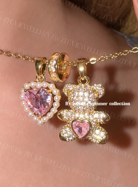 ZZZITA 泰迪熊·Teddy Bear～粉钻爱心贝珠小熊项链设计感锁骨链