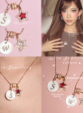 ZZZITA 幸运星语•stary luck～定制字母贝壳闪钻五角星项链送礼