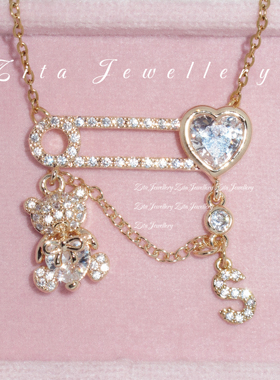 ZZZITA 甜心小熊•Teddy Bear～原创定制字母少女别针小熊项链