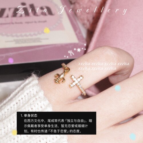 ZZZITA 自由信使•Free Message～小众闪钻十字架鸢尾花尾戒戒指 - 图2