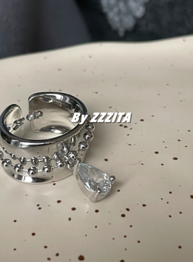 小众彩色水滴锆石戒指金属链条