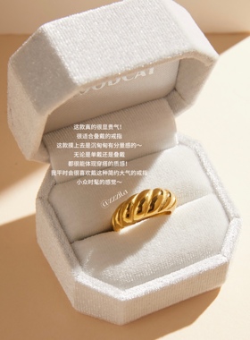 金色麻花肌理戒指百搭大气
