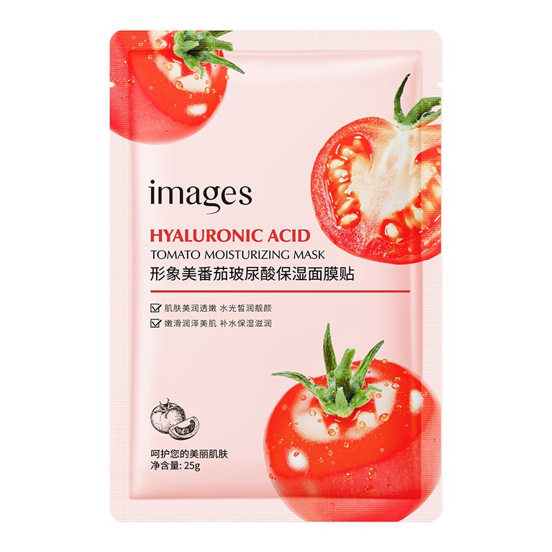 正品厂家直销便宜面膜贴番茄玻尿酸保湿补水保湿滋润控油免洗睡眠