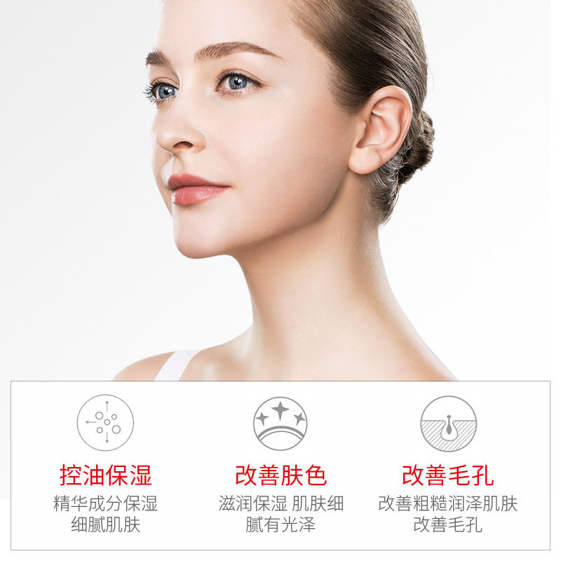 梵贞抗皱祛痘精华液补水保湿紧致提拉收缩毛孔淡化痘印面部原液女