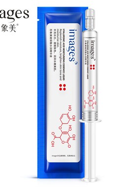 玻尿酸水光涂抹式精华液