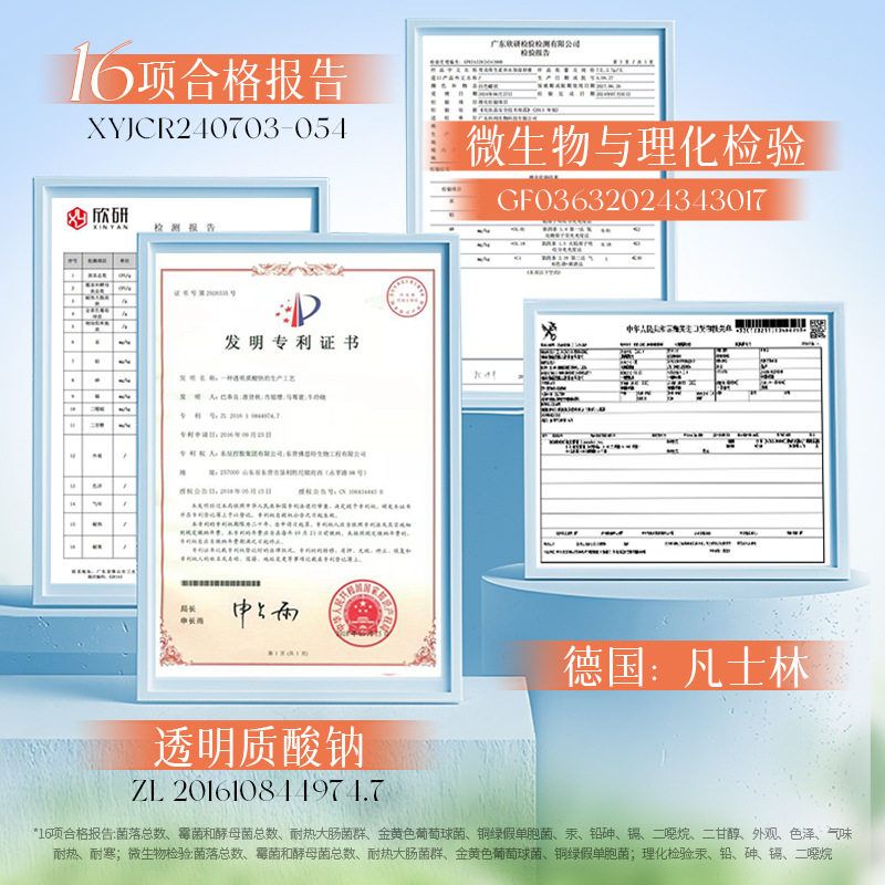 梵贞维生素润泽保湿润唇膏补水保湿防干裂男女唇膜护肤品便宜批发