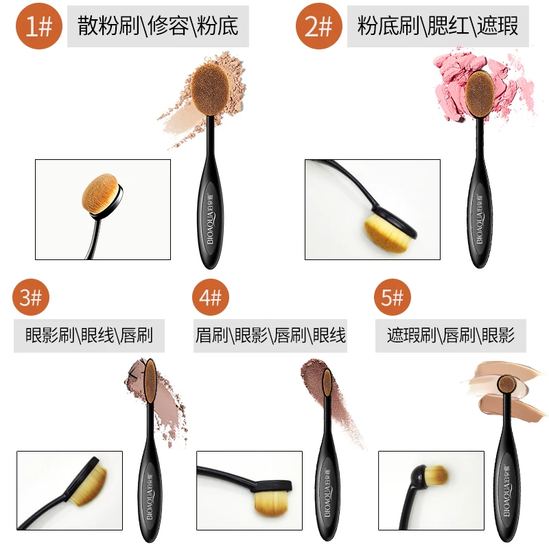 Ручной набор щетей для начинающих, маленькая основа макияжа, набор инструментов, полный комплект, 1 шт