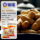 Wuxi Jinlong Peanut 2025 new arrival milk-flavored large particles independent small package nuts roasted seeds and nuts snacks