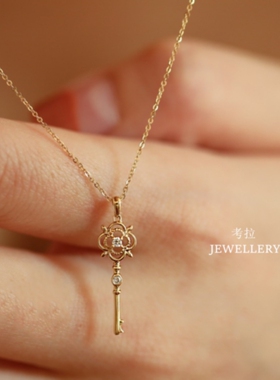 СΙгсΙе四叶草钻石钥匙项链女18K金纯银珍珠锁骨链小香风ins