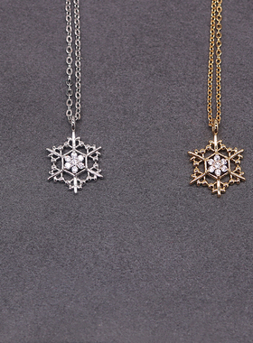 日本Chancir雪花项链 女18K黄金纯银925锁骨链韩国潮网红气质简约