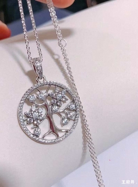 生命之树项链 毛衣链女秋冬长款纯银925树叶吊坠钥匙个性气质简约