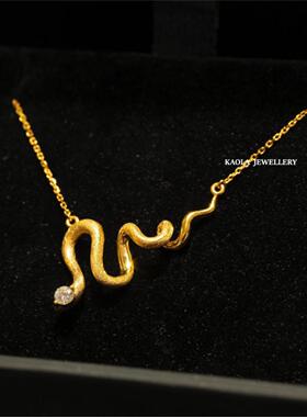 北纬三十度古埃及18K金灵蛇项链 女纯银甜酷风复古本命年生肖蛇潮