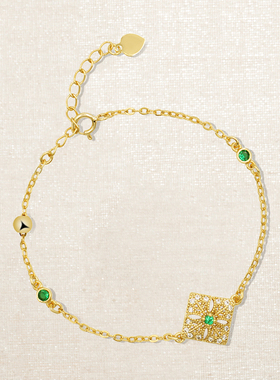 奶油小方块蕾丝古董绿色镂空日本