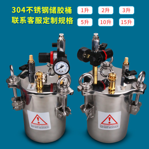 ab双液灌胶机全自动气动点胶机双组份胶水环氧树脂打胶机MY3200 - 图2