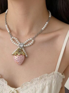 小清新镶钻珍珠蝴蝶结草莓项链耳环甜美少女感优雅高级感饰品潮