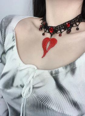哥特风红色翅膀爱心镶钻蕾丝项链甜酷辣妹欧美气质高级颈链锁骨链