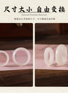 菩提戒指手动打磨diy材料