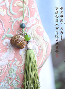 20朽物古风绿檀木葫芦镂