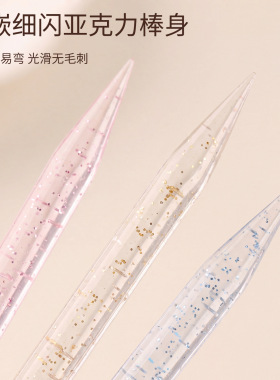 多色水晶杆美甲点钻棒店
