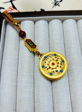 古法沙金五福圆满汽车钥