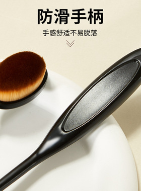 长柄美甲工具粉尘刷前置