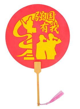 爱国主题拓印团扇DIY材料
