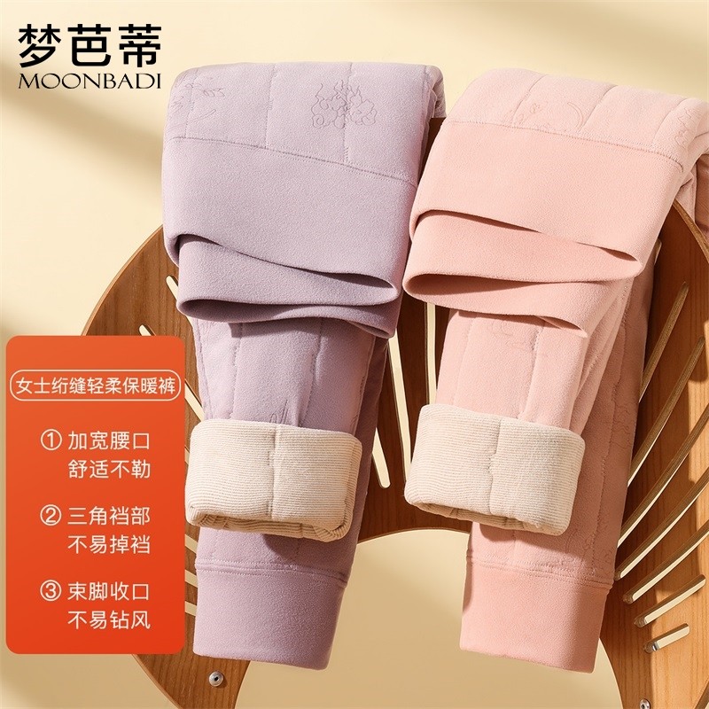 【爆品年货节】梦芭蒂保暖裤冬男女加绒加厚棉裤秋裤含绵羊毛填充,淘宝优惠券,粉丝福利购,淘宝优惠卷