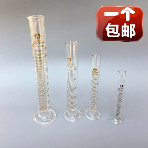 玻璃量筒杯10 25 ml毫升直型刻度耐高温精准测量加厚实验室天玻牌-图1