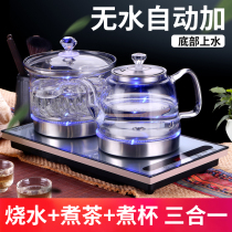 Fully automatic glass bubble teapot tea set suit home cooking tea instrumental electric tea stove Kung Fu Kettle High Temperature Resistant