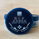 Huanuofukang soft moisturizing anti-crack